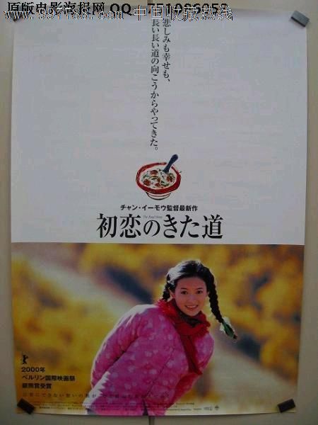 菲利普斯研究生大学学历认证
